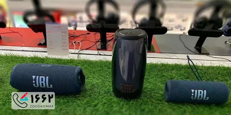 مشکلات رایج اسپیکر JBL و روش رفع آنها